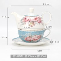 북유럽 레트로 플라워 차 주전자 1인세트 홈카페 티팟 티포원 세트 티포트, 상세페이지 참조, 【장미】아들엄마냄비 X1, 상세페이지 참조