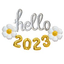 연말파티 헬로 2023 풍선 세트 3종 별 새해 신년 파티용품, 1흘림체 hello 2023(골드),데이지 꽃2p