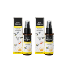 함소아 프로폴리스 어린이 유아 환절기 황사 스프레이 50ml 2통