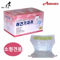 BK애견산업 아몬스 애견기저귀 소형견용 (10매입), 본상품