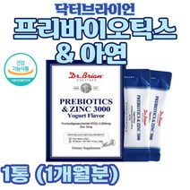 프리바이오틱스 유산균 아연 닥터브라이언 프리바이오틱스 프리바이오 프리바이오틱스 바이오틱스 아연3000 프락토올리고당, 1통
