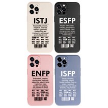 스톤스틸 아이폰 12 12미니 MBTI 성격 유형 테두리 사각 감성 스퀘어 카메라 보호 컬러 케이스