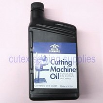 Cutting Machine Oil For Eastman Maimin KM Straight Knife Machines - 1 Quart
