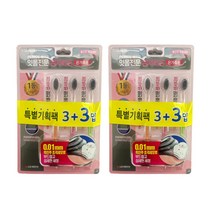 페리오 잇몸전문 센서티브 칫솔 흑진주초극세모 6입, 2개