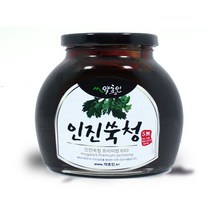 최상급 도라지청 650g/미세먼지/건강차/약초인/생강청/농축청 인진쑥/먹보야