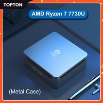 AMD 미니 PC 게이밍 데스크탑 컴퓨터 라이젠 7 7730U R5 7530U 메탈 케이스 윈도우 11 2xDDR4 3200MHz 2xNVMe NUC 8K HTPC WiFi6 BT, [02] Ryzen 5 7530U WiFi6, [01] No Ram No Storage