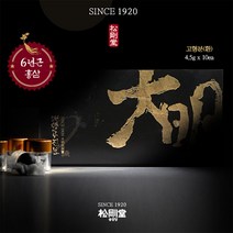 송강당 침향환 효능 대명 공진보 4.5g x 10환