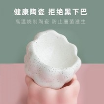 댕댕냥냥 고양이 그릇 세라믹 비스듬한 입 보호 경추 개 단일 미끄럼 방지 목 보호대 높은 발 애완 동물 그릇668347029822, 화이트(엷은 잉크)+핑크_즐겨 찾기 플러스 구매 우선