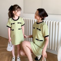 엄마랑 딸 맘커플 봄신상 모녀 여아 키즈 아동 커플룩 트위드 원피스 등하원룩