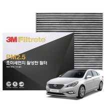 3M PM2.5 활성탄 에어컨필터 LF소나타 하이브리드, 6274