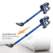 스틱 핸디 2in1 유선청소기 핸디청소기 미니 블루, 79WS청소기_블루