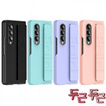 월드온 Z폴드5 핑거케이스 갤럭시 TPU젤리 범퍼케이스 폰케이스 스트랩 거치대 케이스 핑거톡, 블랙