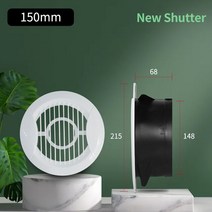 에어밴트 에어트랩 안전밸브 Abs 에어 벤트 그릴 조절 가능한 원형 덕트 공기 환기 커버 루버 메쉬 홀 플, 09 B150