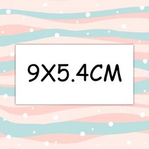 사용자 정의 카드 감사 카드 맞춤 비즈니스 카드 포장 중소 기업 결혼식 초대장 엽서 맞춤 로고, 1000PCS, 9X5.4CM