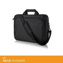 (T) HP 파빌리온 15-CC633TX 노트북 가방, 상세페이지 참조