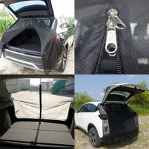 올뉴쏘렌토 트렁크 모기장, 상품선택, XL(135Cm)