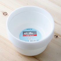 최상10p 롯데 이라이프 다회용 위생공기(14cm)