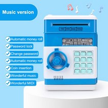 스마트금고 개인금고 미니 가정용 대형 금고Electronic Piggy Bank Safe Box Money For Children Digital C, 16 music E