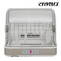리빙센스 UV 식기 살균건조기 26리터 LDD-N300, 상세페이지 참조
