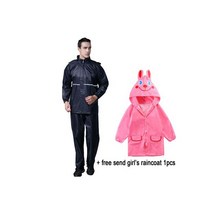 자전거 전기자전거 야외 방수 자켓 오토바이 레인 코트 여행 남성 바지 전기 비옷, XL, send girl raincoat