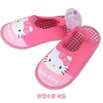 헬로키티 고무아동덧신 170mm / 210mm 핑크 17개