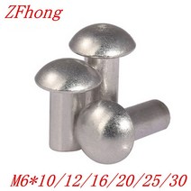 팝너트건 100pcs M6 * 10/12/16/20/25/30 돔형 헤드 솔리드 리벳 알루미늄, [05] m6x30, 100개