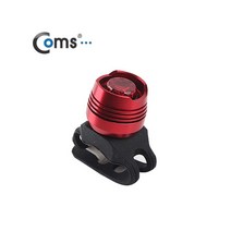 자전거 안전 점멸기/점멸등 Red Color BE253, 1개