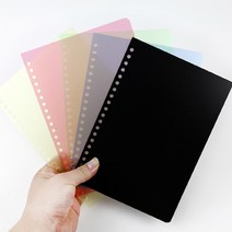 PVC PP 제본표지 제본커버 A4 (타공있는 제품), PP커버(A4), 퍼플
