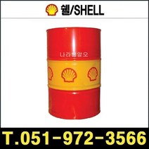 유압작동유 Shell Tellus S3 M 46 200L 텔라스, 1개