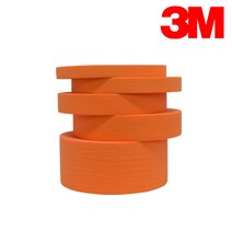 3M 301 마스킹테이프 주황색 40M 종이테이프, 50폭