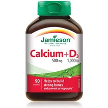 자미에슨 칼슘 500mg + 비타민D 1000IU 90정