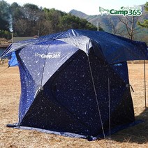 캠프365 동계 별빛 아이스 텐트 툰드라 특대 확장형 사계절 얼음 빙어 낚시 익스텐션 확장 전면 개폐, 단품