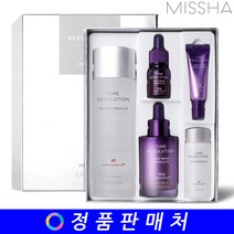 미샤 타임 레볼루션 베스트셀러 2종 기획세트 5X (5세대), 1세트