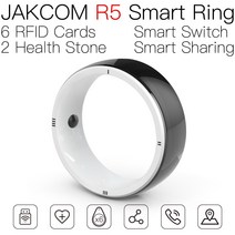 JAKCOM R5 스마트 링 접착식 NFC 태그 QR 코드 RFID 스캐너 공장 고객 데칼 20W ID Hgs 장거리 n 칩보다 좋음189396