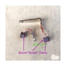 혼다 GS GN CBT125 스타터 모터용 오토바이 카본 브러쉬 GY6 CA250 WH100, WH100T