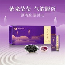 차이준 칠채운남운상자연60g(2gX30포대)경풍상자연차보이차자철쭉생차산차