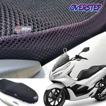 야마하 엔맥스125 전용 프리미엄 최신제조 X밴드형 오토바이쿨시트