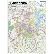 대전 지도 (코팅 소형 79x110) + 종이지도(택1) 세트, 일반천, 한국도로망도(종이)