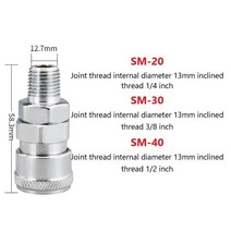 벽걸이에어컨호스 공기 압축기 공압 피팅 c형 호스 퀵 커넥터 고압 커플러 플매트 카펫 러그 소켓 PP SP PF SF PH SH PM 20 30 40, [08] SM, [01] 20