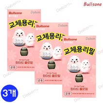 다봄마켓 1+1+1 Bullsone폴라프레쉬 교체리필 White플로럴 부부(대시보드 통풍구 룸미러ok) 방향제