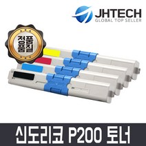신도리코 JH테크 C205 호환토너 P200, 노랑, 1개