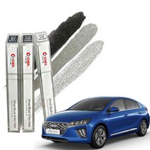 ₢sun/ ₡ 휠복원 자동차휠복원 휠페인트 자동차관리 스크래치커버 비용절감 _₥000ea, ₣& 자동차휠붓펜 더뉴아이오닉 휠페인트 휠복원 휠도색, ₣& 블랙휠붓펜+사포