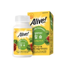 얼라이브 칼슘 마그네슘 비타민D 뼈건강 칼마디 45일분