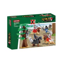 옥스포드 나이츠 사자기사단 SK3663 114p, 혼합색상