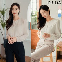 드리다 여자 봄 이중 빅카라 쉬폰 긴팔 흰 화이트 정장 블라우스 40-50대 여성 미시 하객 출근 오피스룩