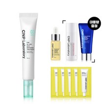 [CNP차앤박] AC-PRO 스팟 리페어링 트리트먼트 25ml, 상세 설명 참조