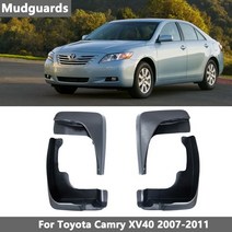 볼보트럭머드가드 도요타 캠리 altis aurion xv40 2007 2008 2009, xv40에 적합