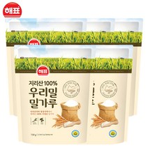 무배 해표 우리밀 밀가루 750g, 5개