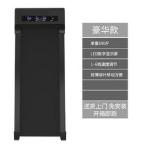 무소음 가정용 접이식 런닝머신 워킹패드, 블랙 럭셔리 무게 110KG까지 팔걸이없음