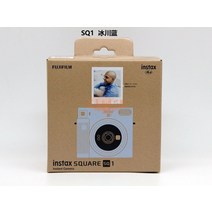 폴라로이드 필름카메라 레트로 예쁜카메라 미니 일본 다이렉트 메일 Fuji sq1 일회용, 인화지 20장 기본 배송, Glacier Blue 공식 표준 + 인화지 20
